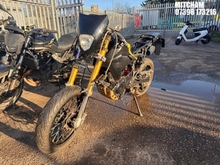 Location: Mitcham - 2016 PIONEER  Motorcycle REG: HV16SNY, Keys: No, MOT Expiry date: 21/06/2021, 125 Petrol, MANUAL, Former Keepers: 4