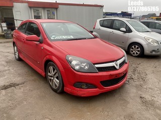 Location: Leeds - 2008 VAUXHALL ASTRA SXI 3 Door Hatchback REG: YH58GPE, Keys: No, MOT Expiry date: 21-12-2024, 1364 Petrol, 5 Speed Manual Petrol, Former Keepers: 1