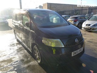 Location:  Hayes - 2005 NISSAN  MPV REG: OW55RRZ, Keys: No, MOT Expiry date: 01/09/2024, 2000 Petrol, AUTOMATIC, Former Keepers: 3