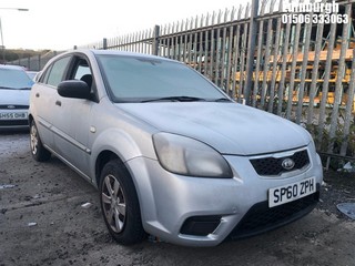 Location: Edinburgh - 2010 KIA RIO 1 5 Door Hatchback REG: SP60ZPH, Keys: No, MOT Expiry date: 19/09/2024, 1399 Petrol, 5 Speed Manual Petrol, Former Keepers: 4