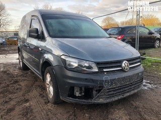 Location: Mitcham - 2018 VOLKSWAGEN CADDY C20 TRENDLINE TDI PANEL VAN REG: GK18ONX, 1968cc DIESEL, 5 SPEED MANUAL DIESEL, Former Keepers: 3, Keys: No, MOT Expiry date: 04/03/2021