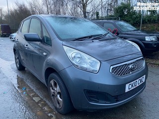 Location: Manchester - 2010 KIA VENGA 2 5 Door Hatchback REG: CK10CWZ, 1396 Petrol, 5 Speed Manual Petrol, Former Keepers: 4, Keys: No, MOT Expiry date: 25/09/2025